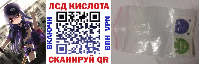 Марки N-bome 1500мкг  blacksprut сайт  Тольятти 