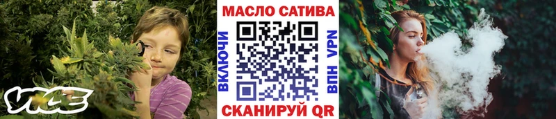 цены   Тольятти  МЕГА ссылки  ТГК вейп с тгк 